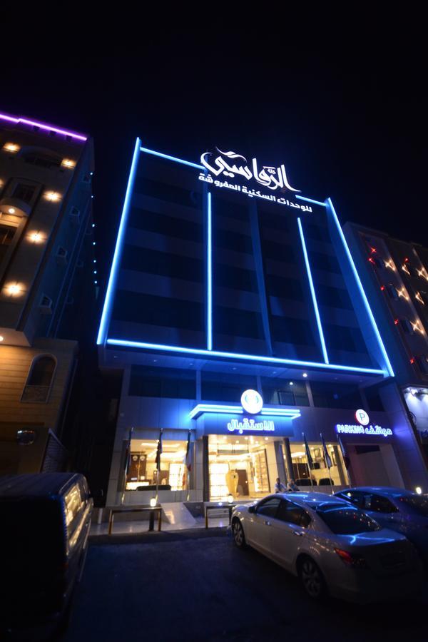 Rawasi Hotel Suites 3 Джедда Экстерьер фото