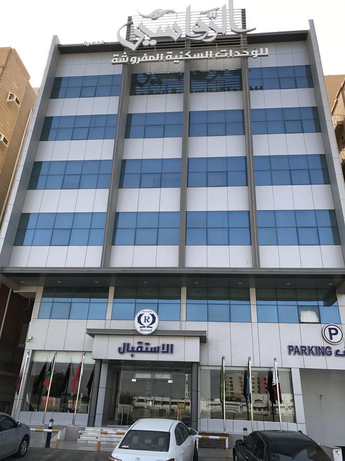 Rawasi Hotel Suites 3 Джедда Экстерьер фото